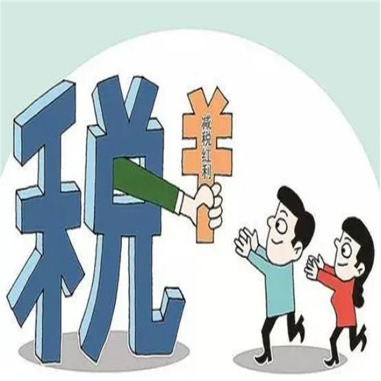 非核定征收