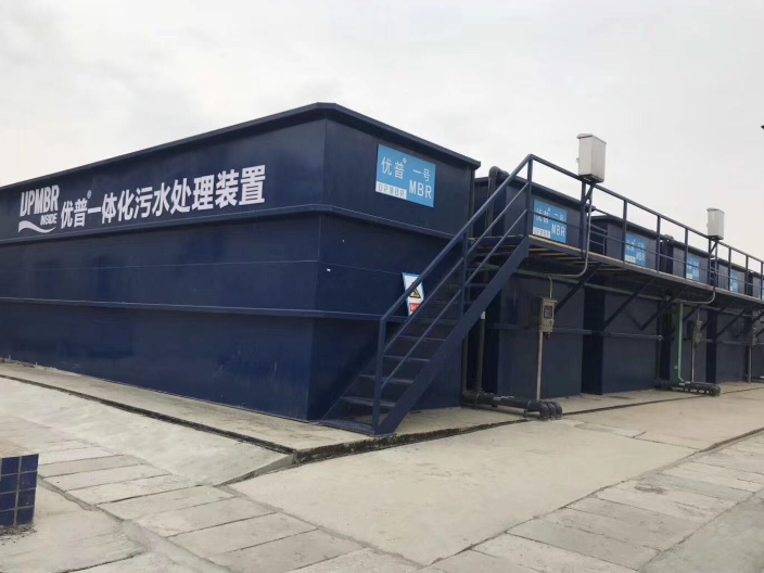 上海制药废水处理设备供应厂家 客户至上 上海四科仪器供应