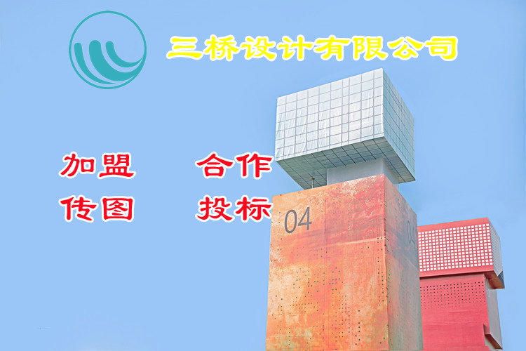 广东珠海商物粮设计 冷库冷藏冷冻设计 项目合作设计院*招投标