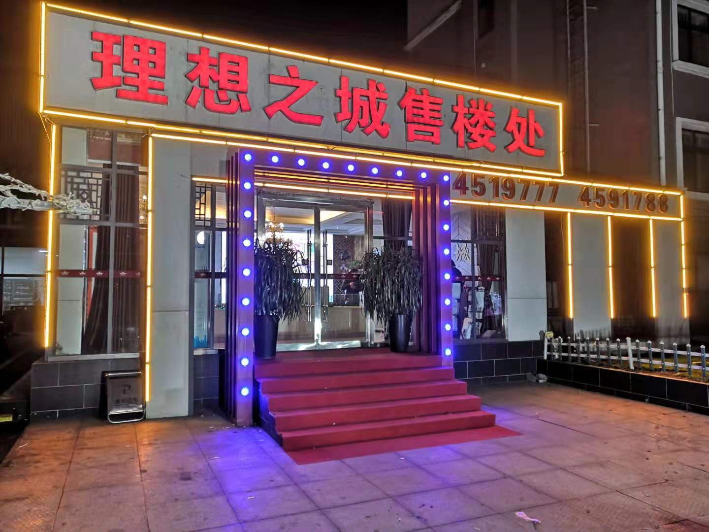 邹平地区专业安装广告牌发光字灯箱