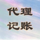 深圳性质民办非性文学研究院注册条件舟航