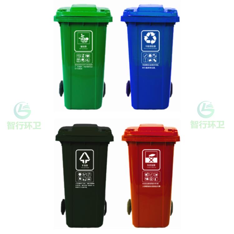 宁波塑料分类垃圾桶