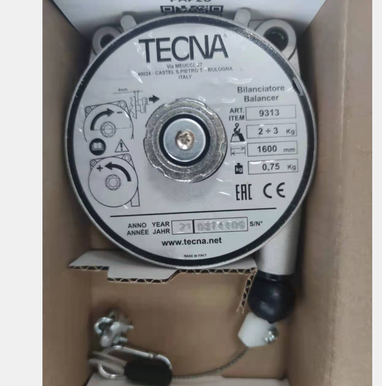 TECNA 9340 弹簧平衡器