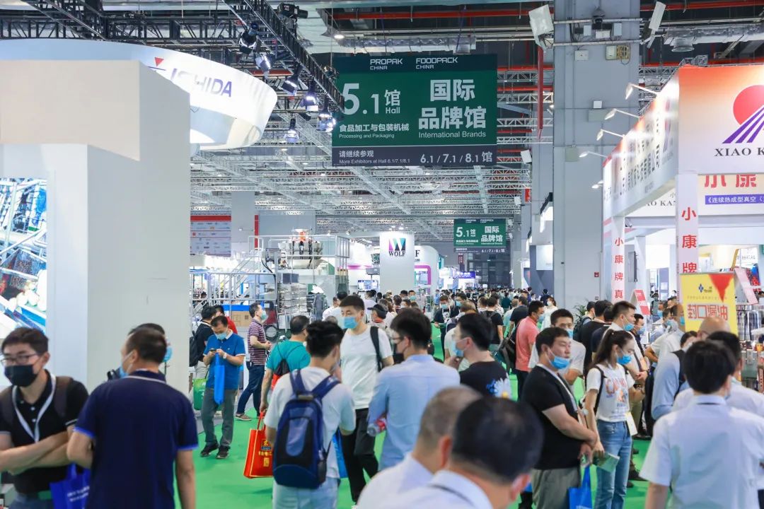 2022上海粉末、粉剂包装机展会丨蜂窝纸制品展