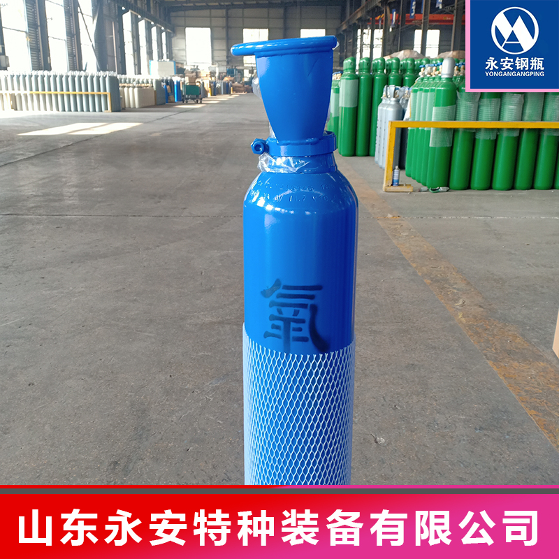 批发供应永安10升氧气瓶出口外贸国标小瓶工业家用便携式钢瓶
