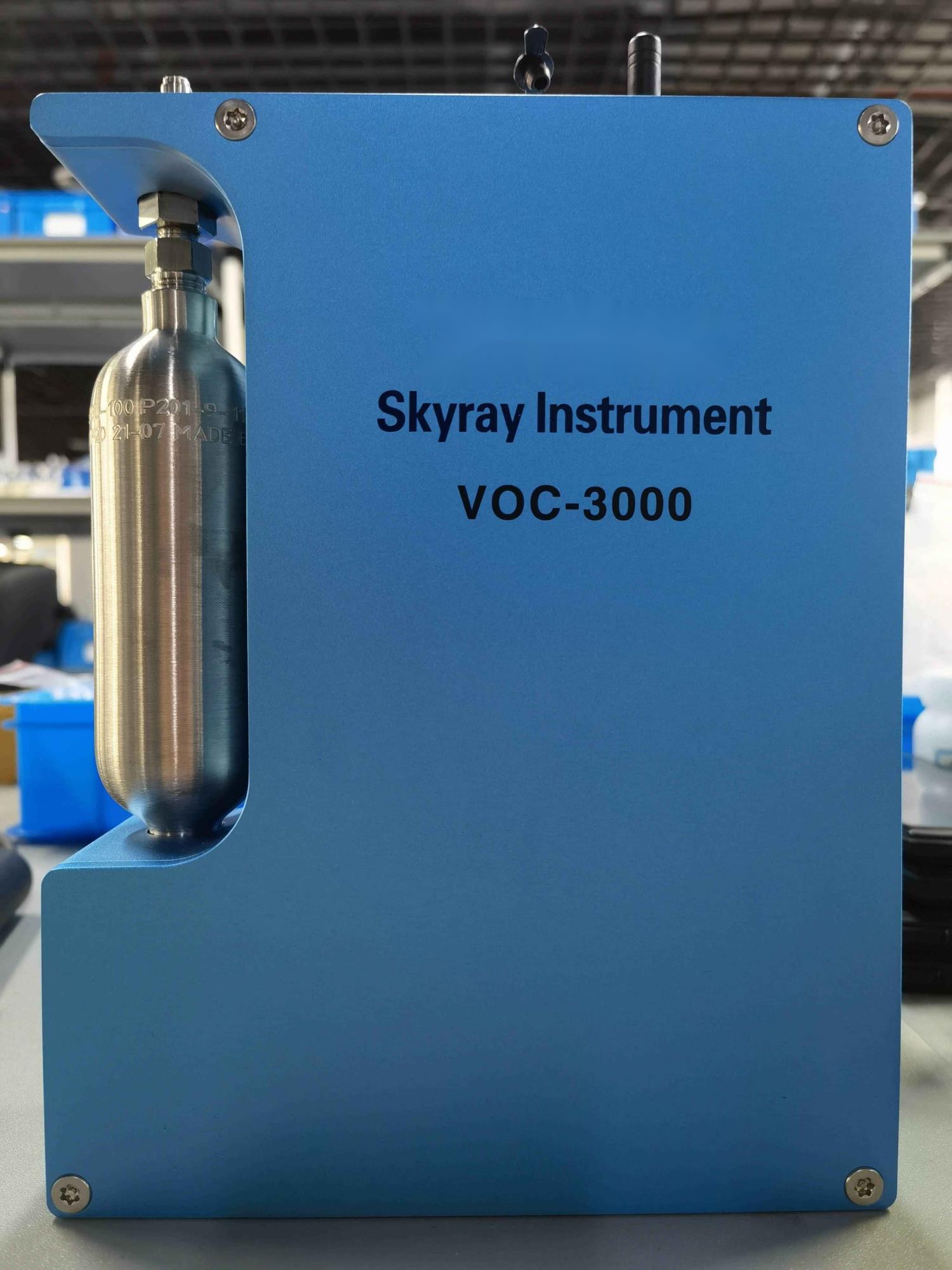 VOC測試儀 適用制藥行業 陽泉油庫油氣回收便攜式VOCs檢測儀