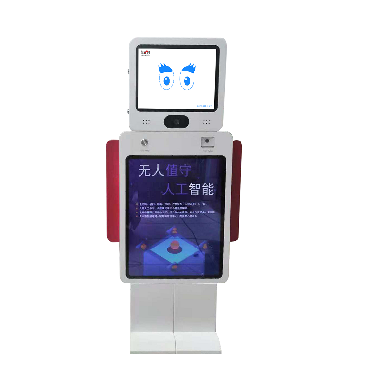 仟安科技厂家直售：无人值守机器人