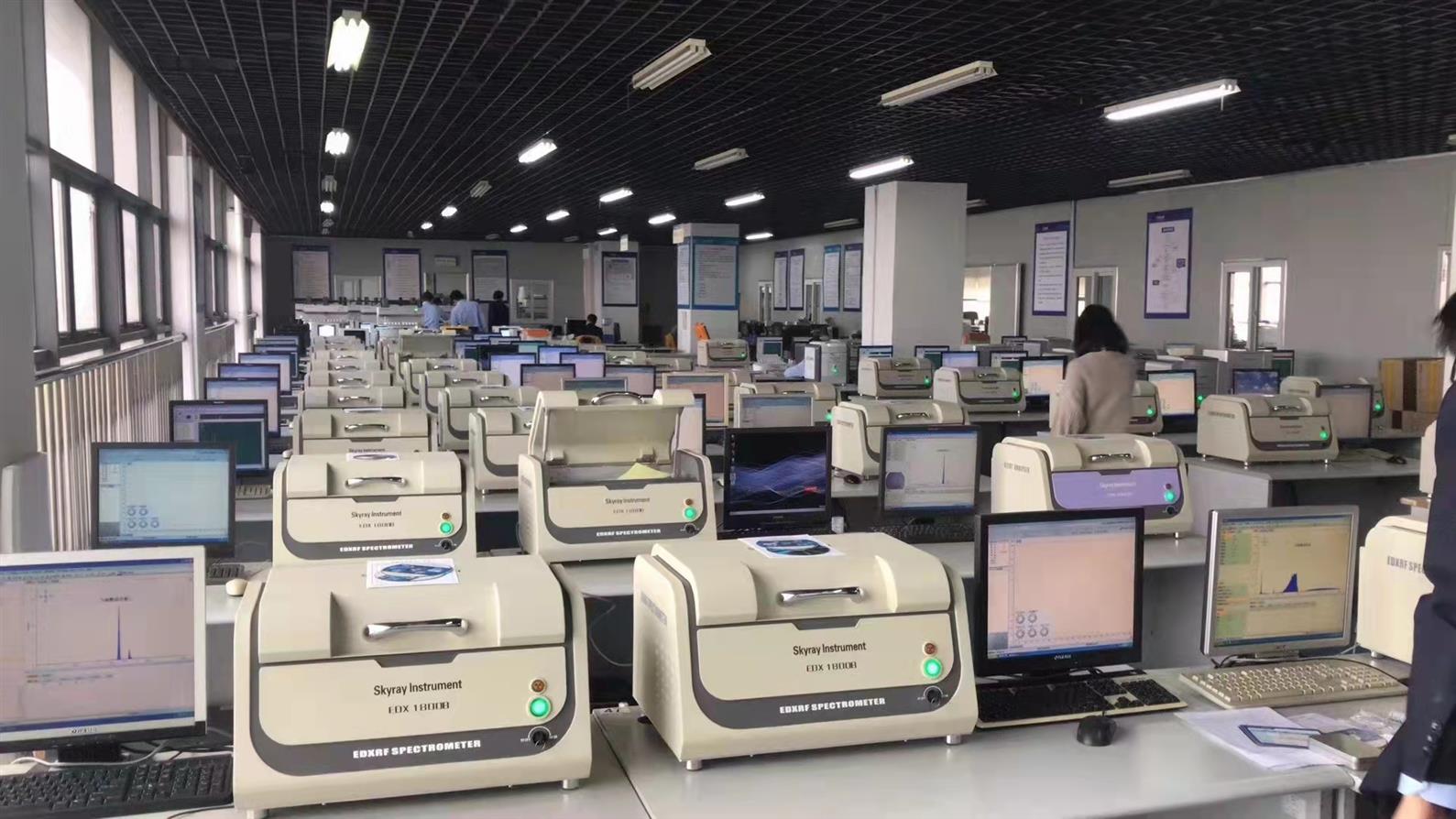 ROHS光谱仪 开封纺织产品中ROHS六项光谱分析仪 用于五金行业