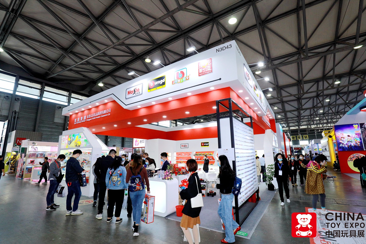 2022上海玩具展|2022年10月19-21日举办