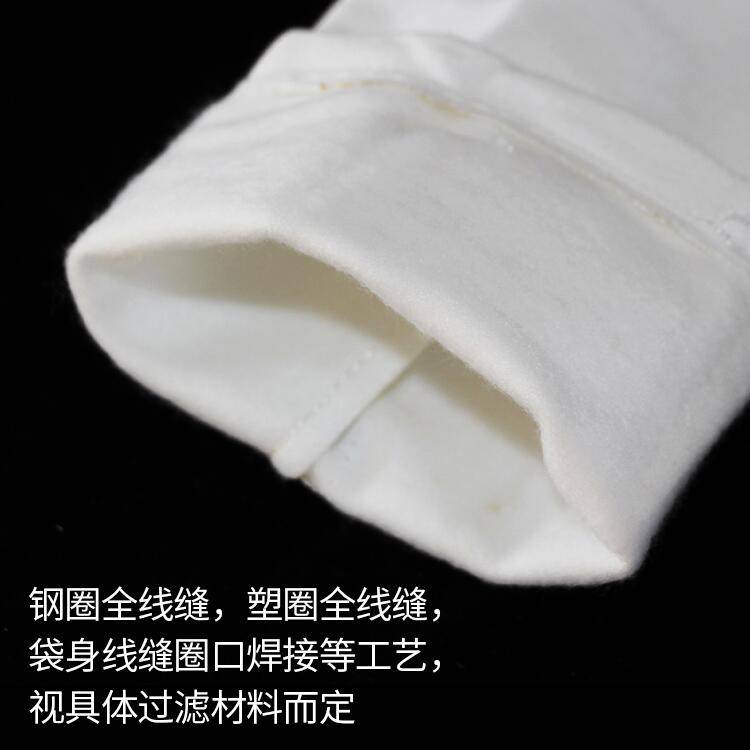 厂家电镀厂优质毛布钛篮袋 光布钛蓝袋酸性阳极袋 碱性阳极袋