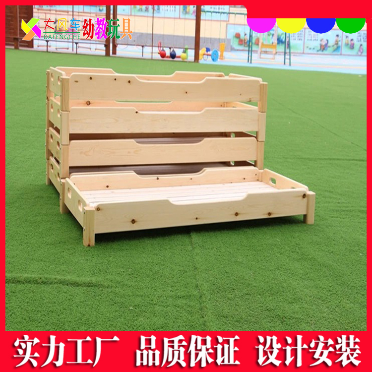 贵阳幼儿园实木床定制 厂家销售