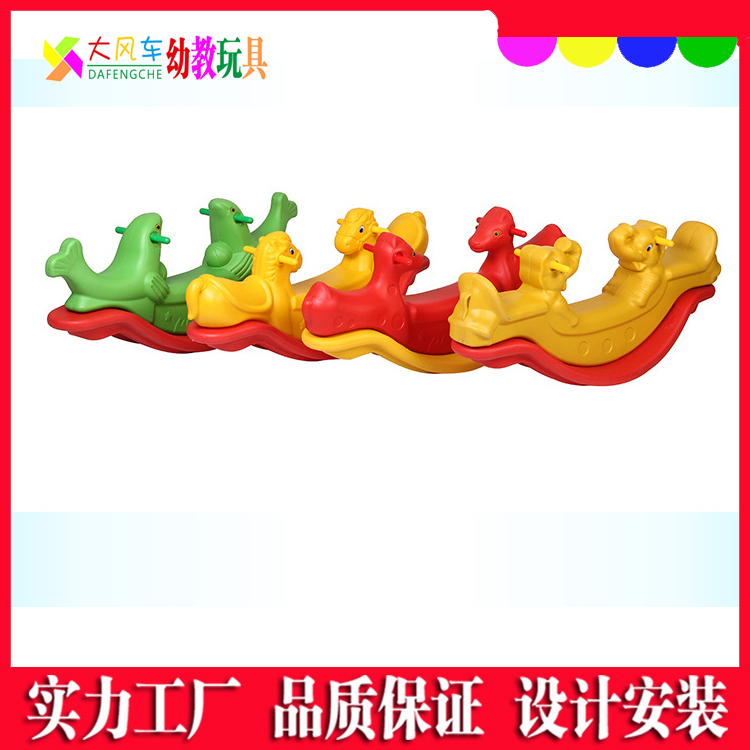 惠州幼教玩具 价格优惠