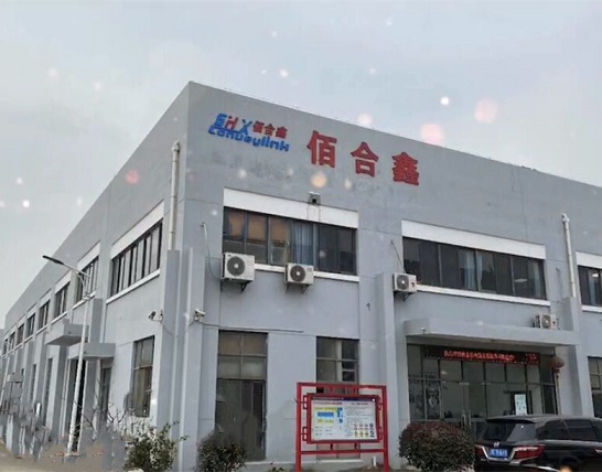 昆山市佰合鑫机电设备有限公司生产制造各类输送设备生产线