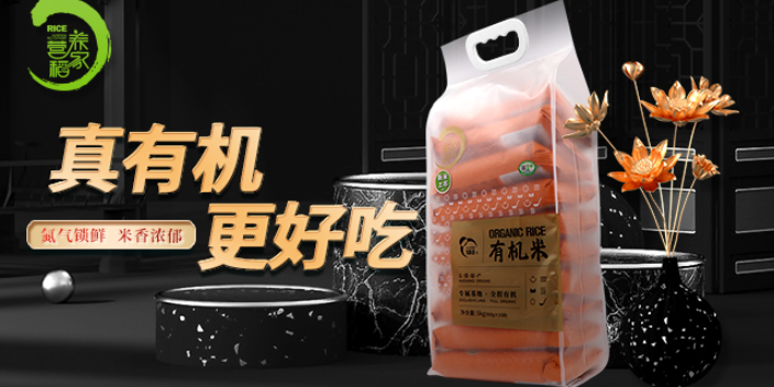 上海舌尖上的中国五常大米** 客户至上 营养稻家供应