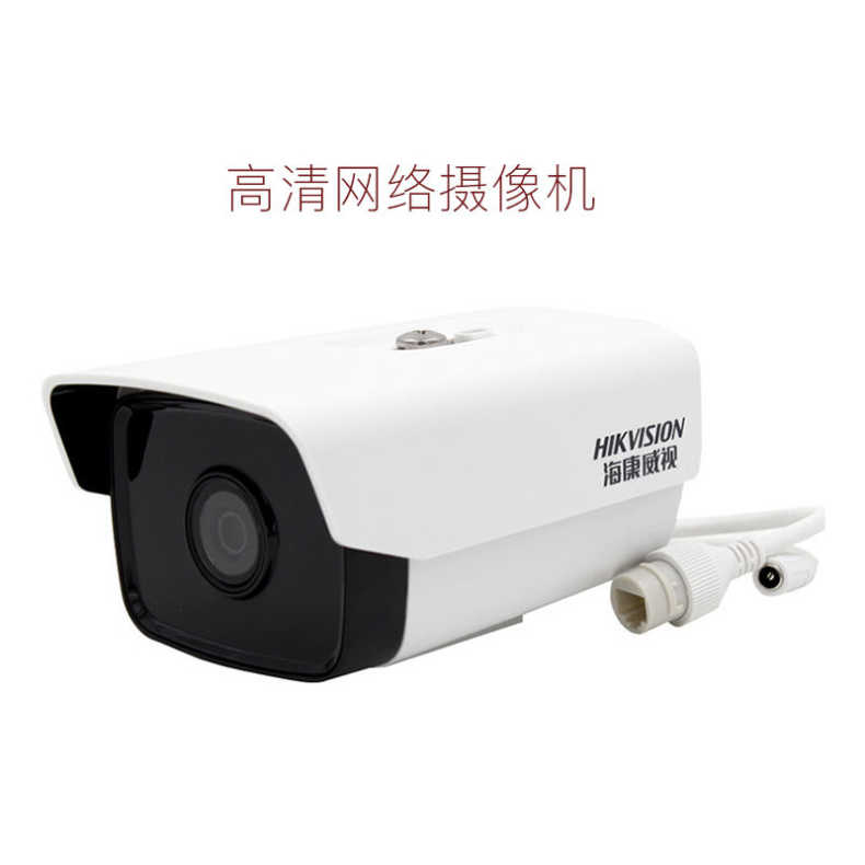 平山监控安防系统安装监控摄像头产品销售安装