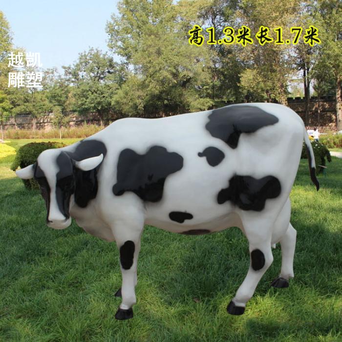 园林艺术农耕牛雕塑制造商 优选制作艺术农耕牛雕塑 镜面效果标准
