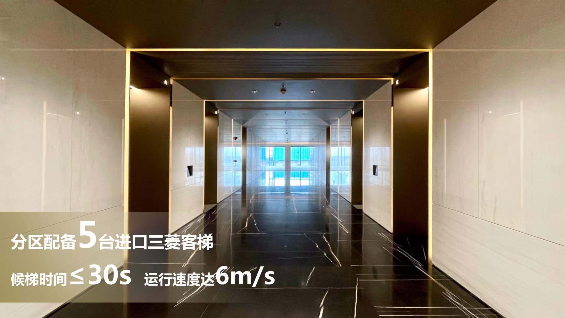 深圳南山写字楼出租办公室租赁