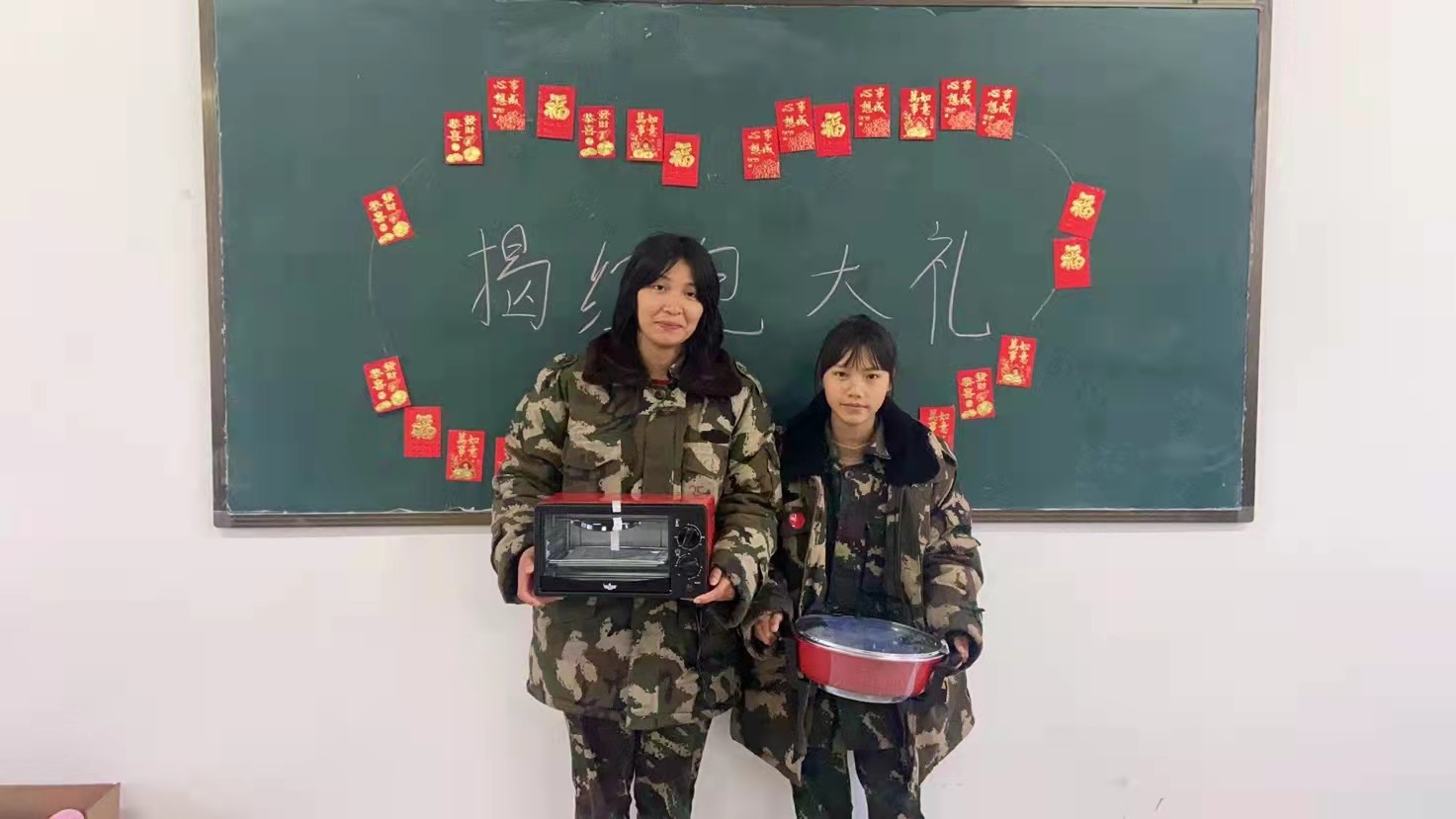 宾阳县青少年管教教育咨询