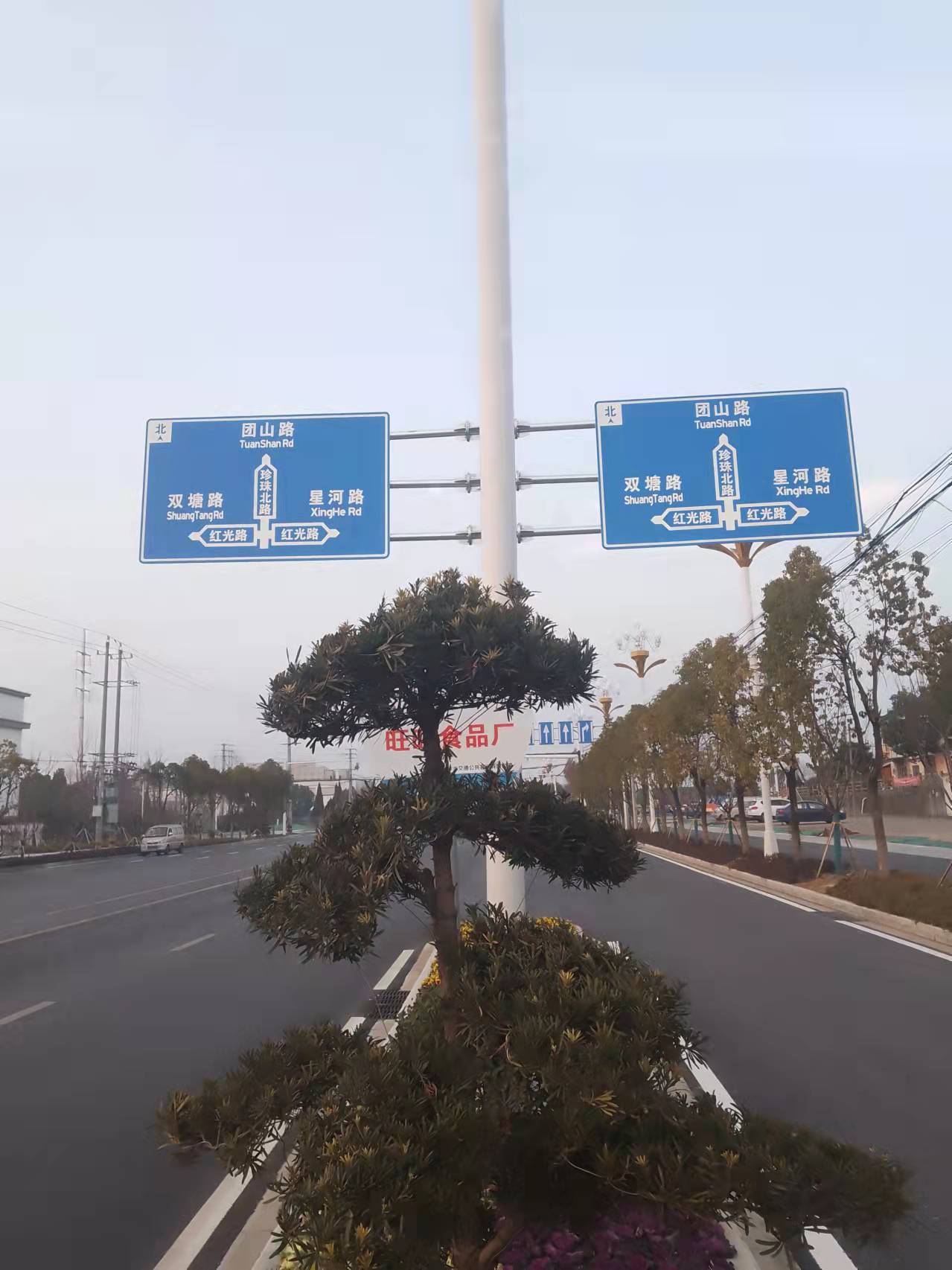 南京道路划线-南京目赏njmsjt-2022交通标志标牌