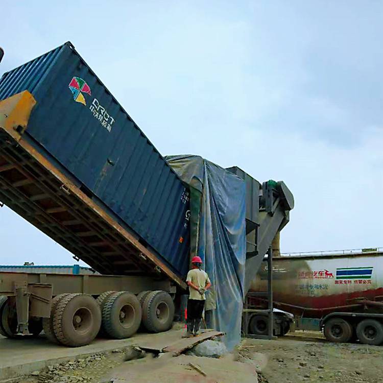 港口水泥集装箱卸灰机 铁路运输水泥卸车装罐集装箱卸车机