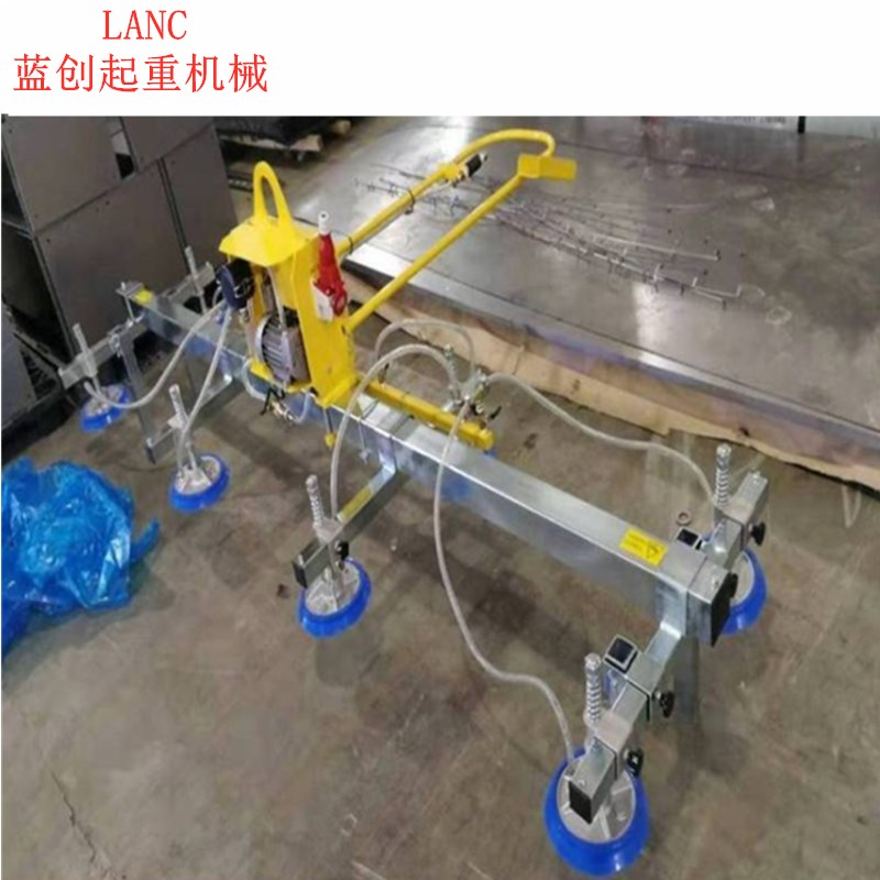杭州管式真空吸盘吊具厂家电话 激光板材吸吊机