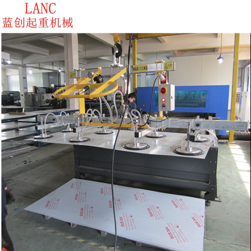 南京250kg真空吸盘吊具型号