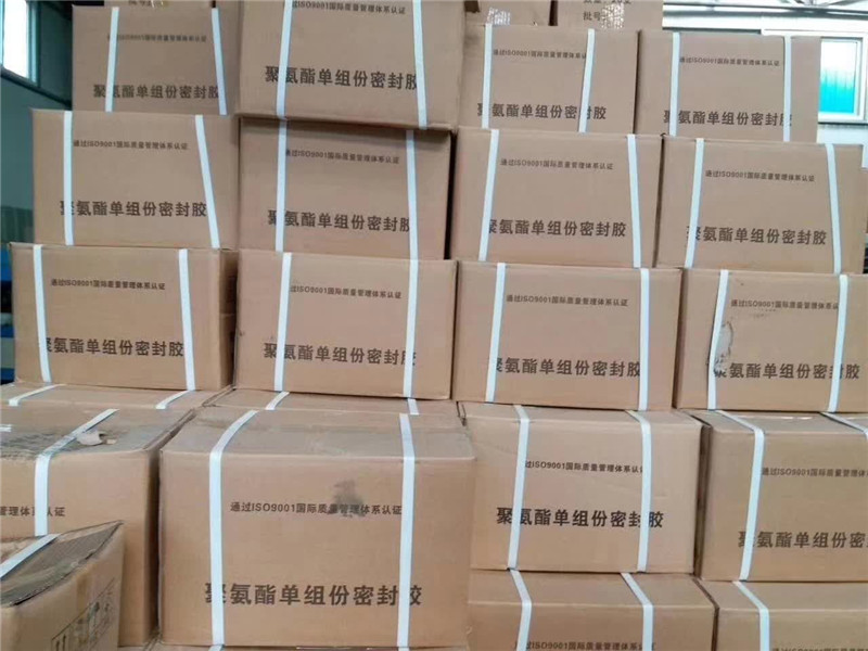 聚酯遇水膨胀密封胶计算公式