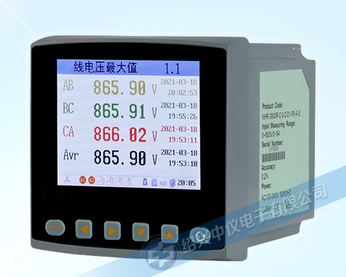 绍兴中仪ZYW-EX390R电能质量分析记录仪
