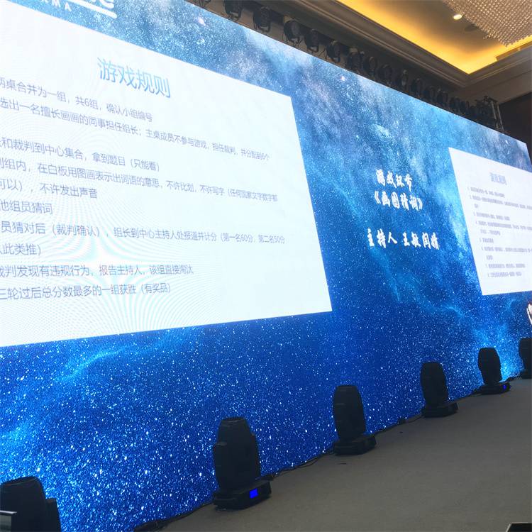 上海奉贤区 上海led屏幕租赁 上海LED大屏舞台搭建 长期供应