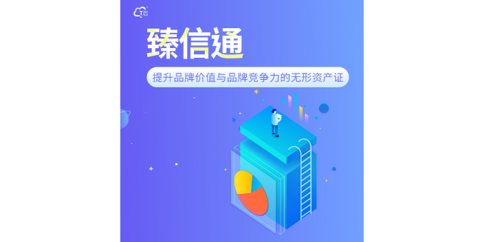 北京线上网络推广专业 欢迎来电 秦皇岛康盟科技供应