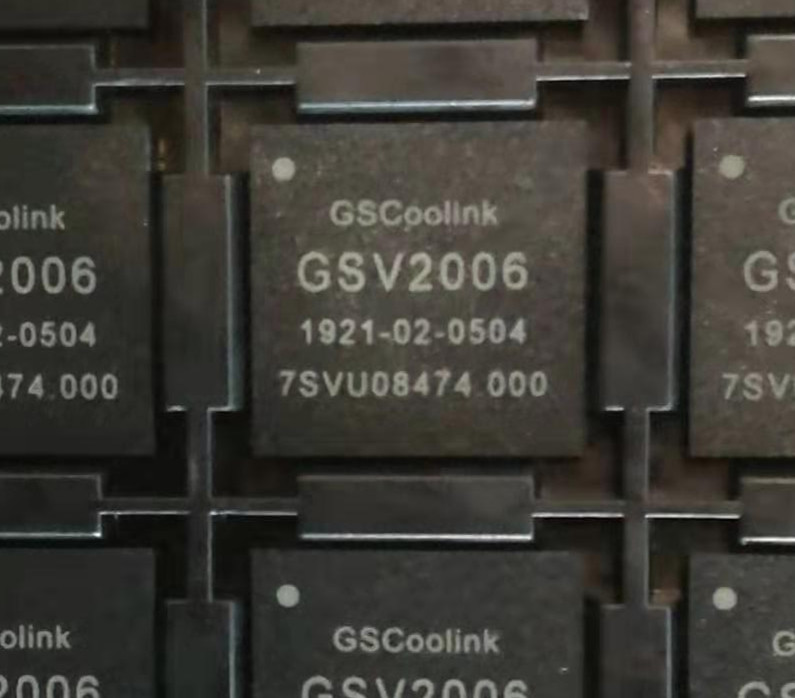 GSCOOLINK GSV2006替CH6002 HDMI2.0接口芯片