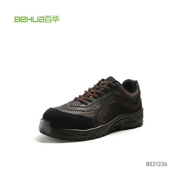厂家货源 防滑安全鞋BS21236 轻便四季款防护劳保工作鞋
