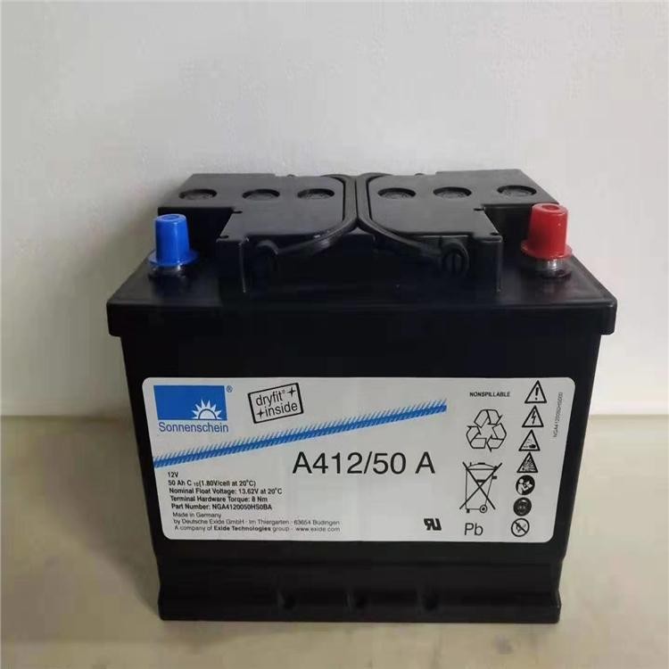 碱性蓄电池 崇左德国阳光蓄电池A412/50A厂家 使用寿命长