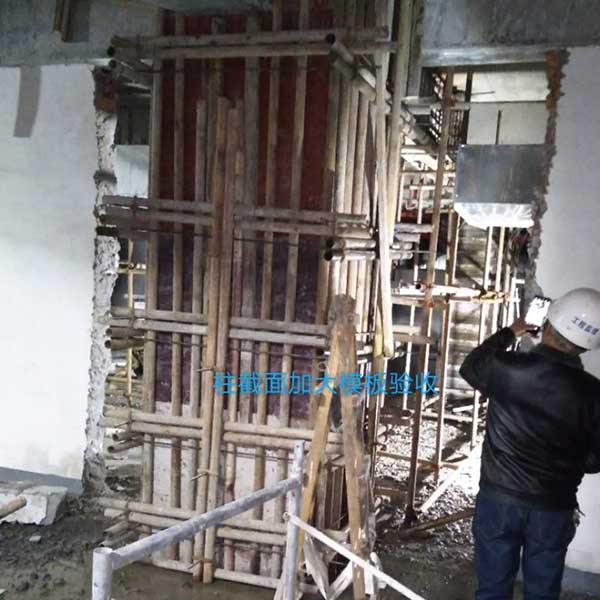 萍乡有资质的建筑加固检测公司