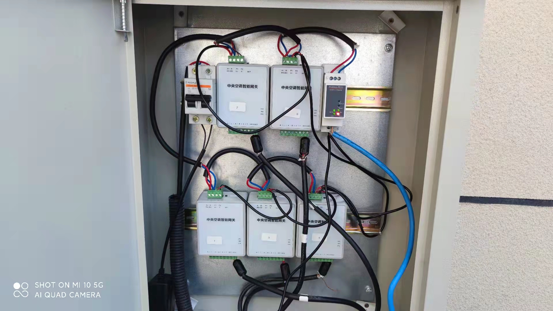 三菱电机中央空调节能管理-三菱电机多联机节能管理