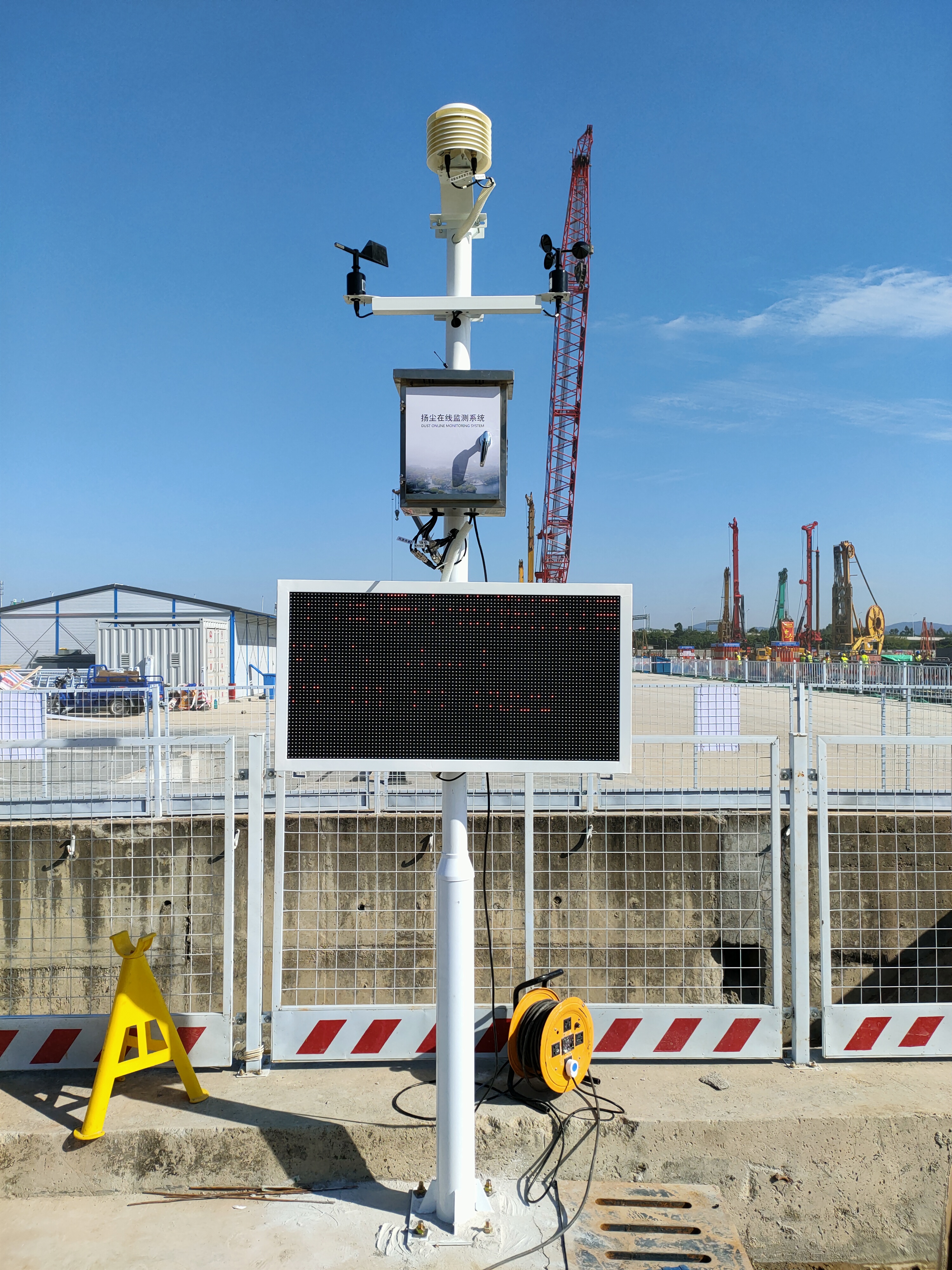 钢铁厂无组织TSP排放监测系统 经济型扬尘自动监测设备配套LED屏幕