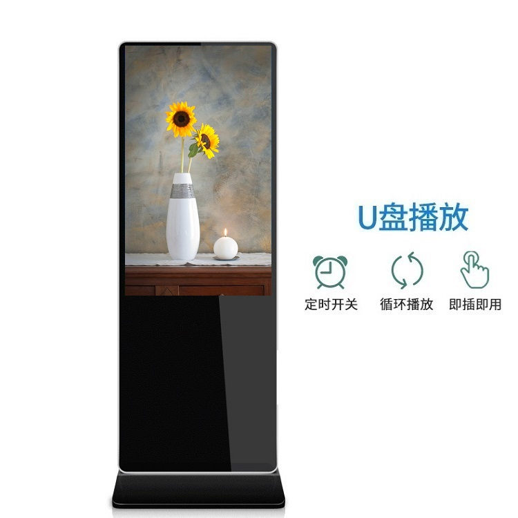北京网络版广告机公司 立式海报屏 智能远程发布