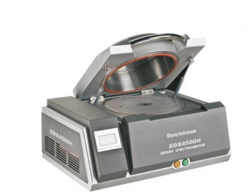 重金屬元素檢測儀 銅陵國內X射線熒光光譜儀