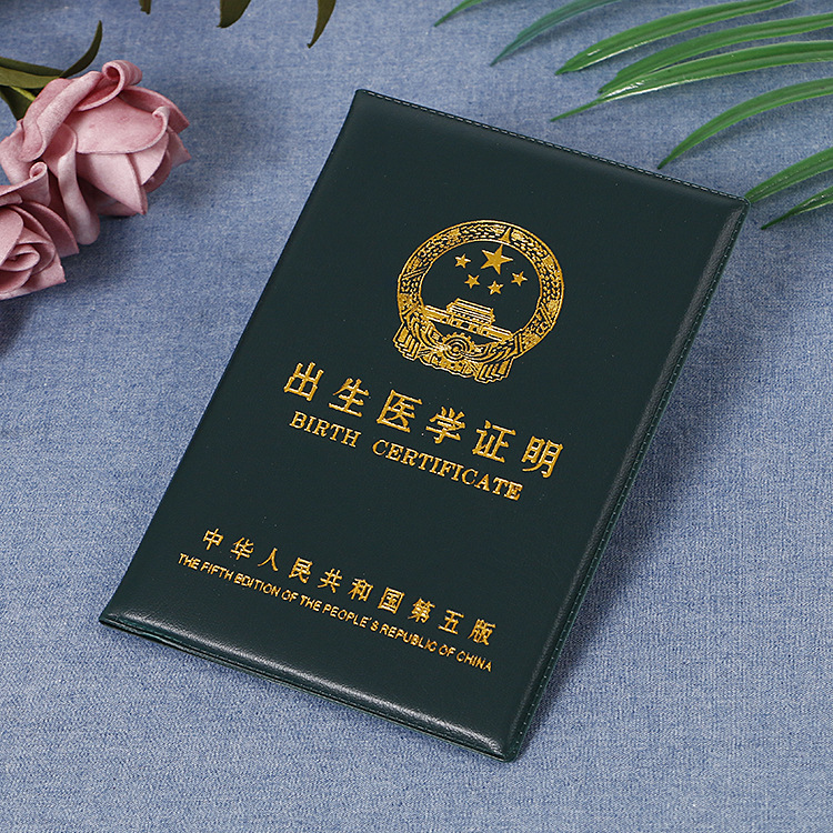 深圳司法入学亲子鉴定价格 正规的司法鉴定机构