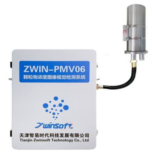 智易时代ZWIN-PMV06颗粒物浓度图像视觉检测系统