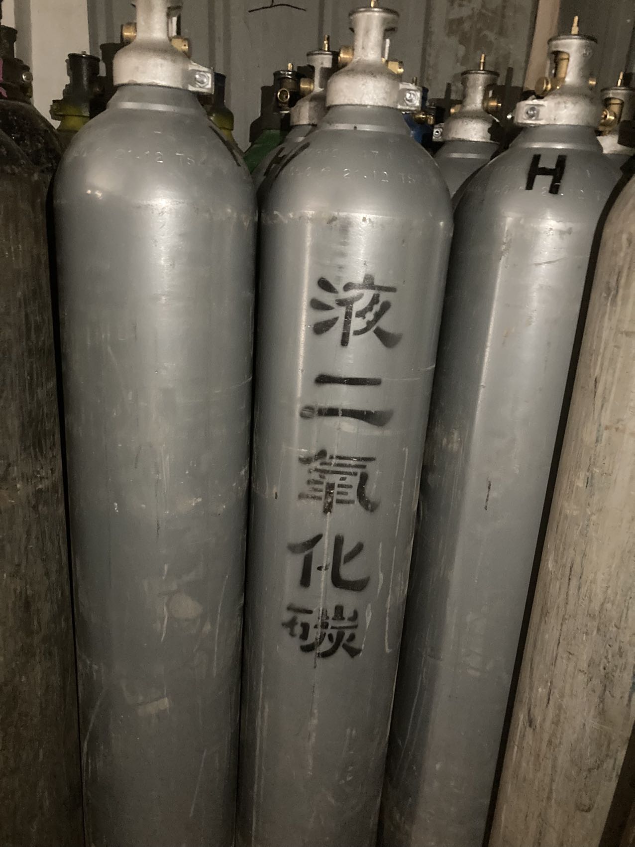 天津红桥区液二氧化碳电话 天津市利信工业气体经销部