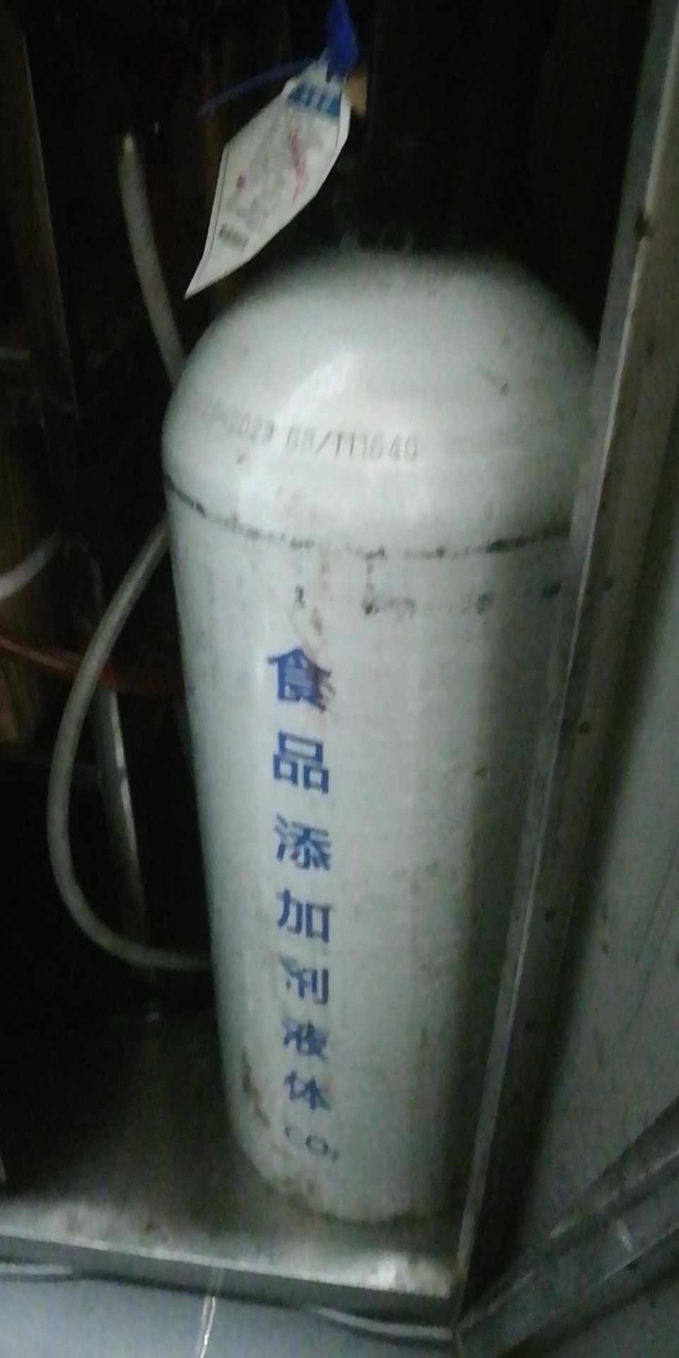 天津红桥区气泡机二氧化碳电话 天津市利信工业气体经销部