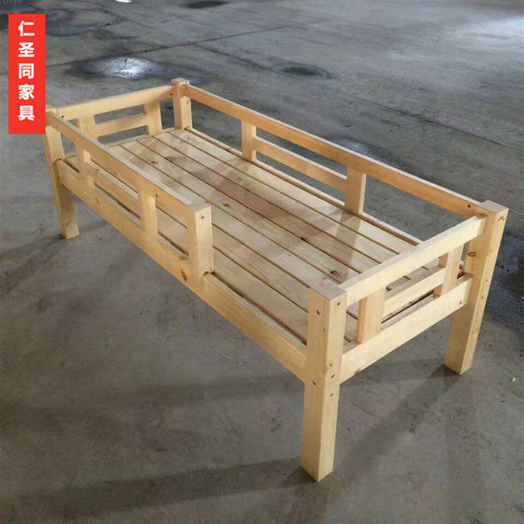 周口實木雙層床 實木床高低床 可零售批發