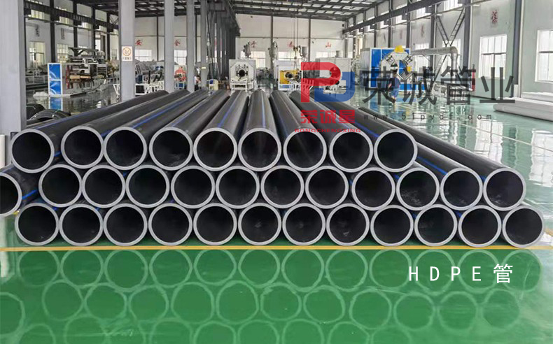 HDEPE管厂家销售黑色HDPE给水管聚乙烯复合管大口径自来水饮用原料塑料管