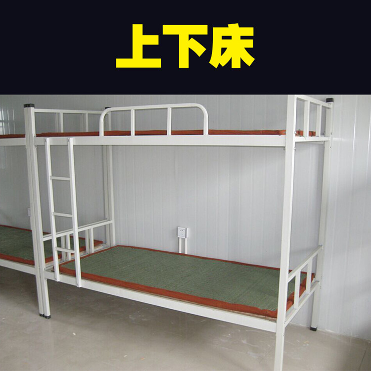 漯河雙層床 太空艙上下床 支持定制