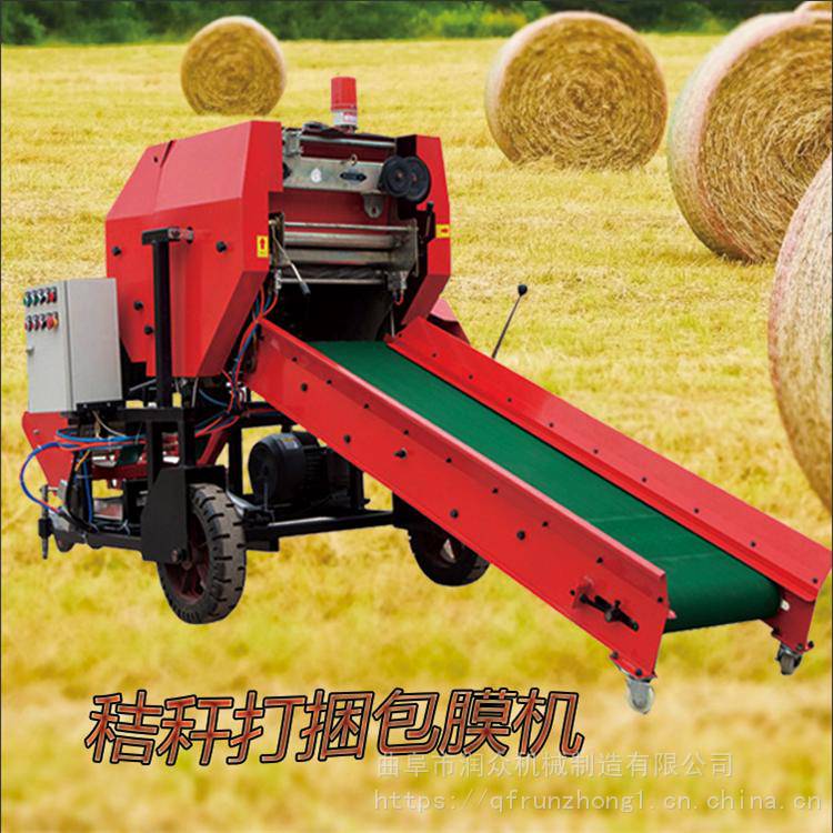 柴油动力青储饲料压块机 麦秆牧草打捆机 圆草捆自动包膜机