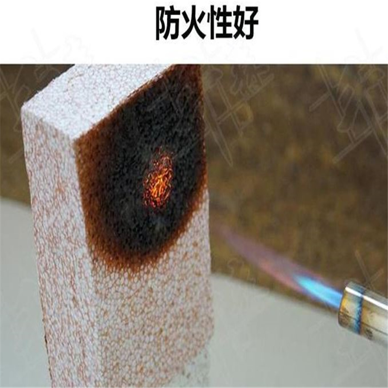 生产热固型改性聚苯板