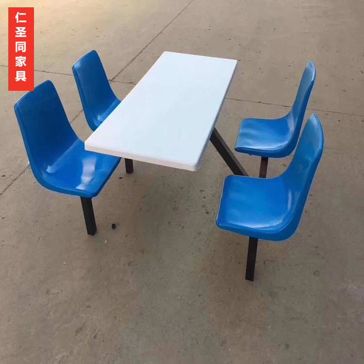 洛阳食堂餐桌椅 单位食堂餐桌椅 支持定制