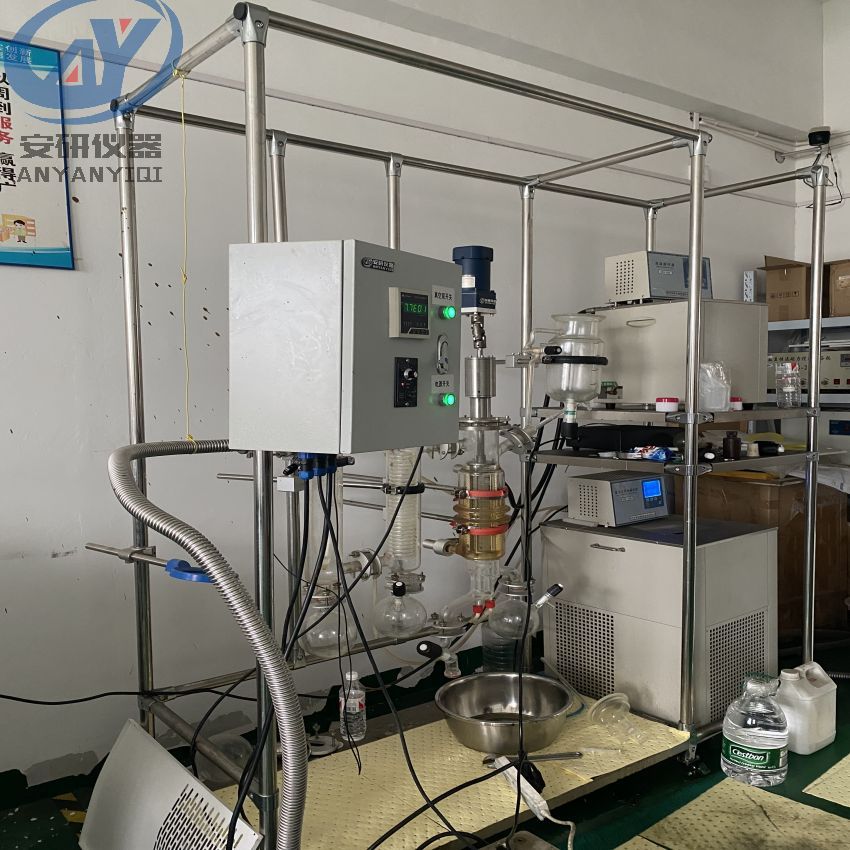 杭州安研AYAN-F150短程分子蒸馏仪实验室真空提纯