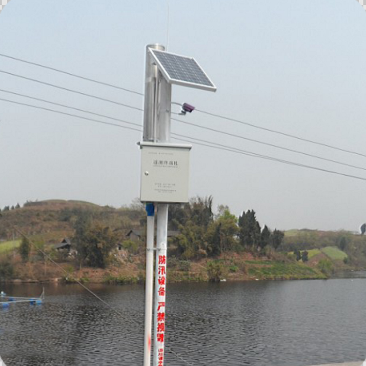 深圳水库雨水情测报设备系统雨水情测报水位水压雨量实时监测视频